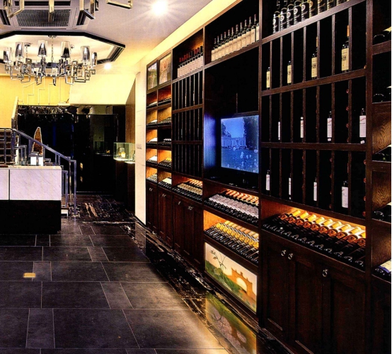 中科盛世酒窖（400-088-5628）