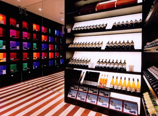 酩匯酒莊設(shè)計案例