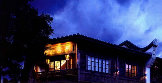 中科盛世酒窖（400-088-5628）