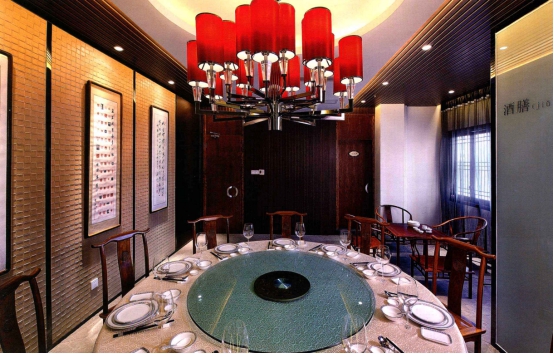 中科盛世酒窖（400-088-5628）