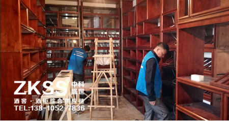 延安酒窖項目后期安裝階段