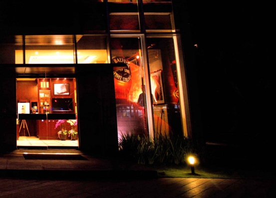 中科盛世酒窖設(shè)計(jì)（400-088-5628）