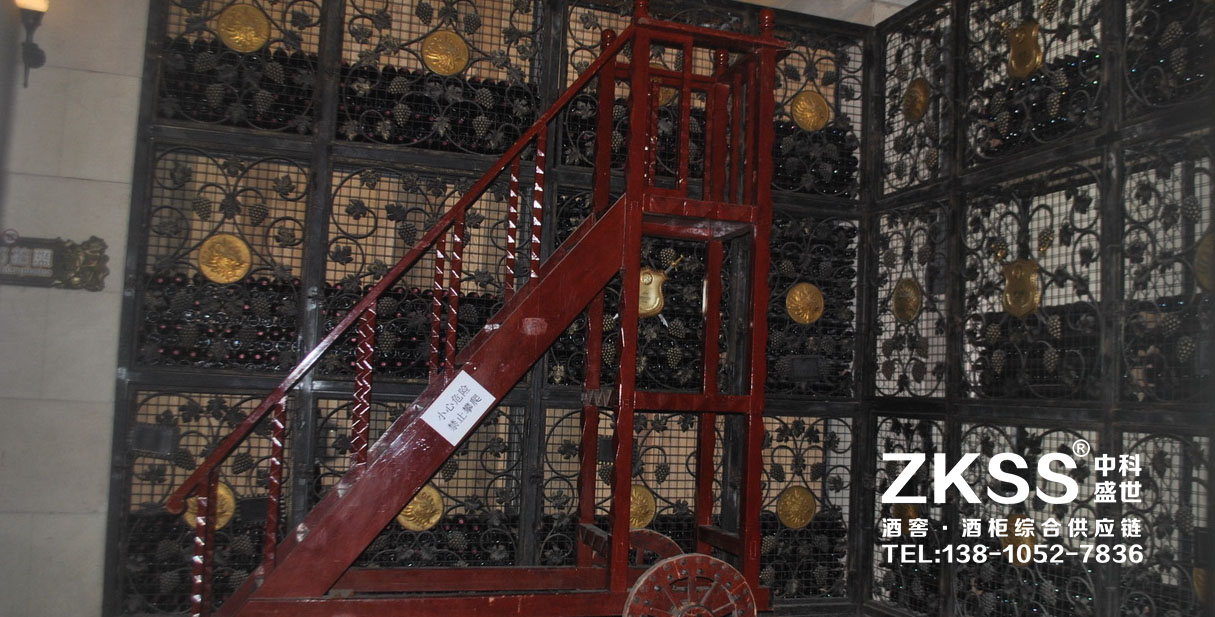 中科盛世酒窖設(shè)計 中科盛世酒窖設(shè)計