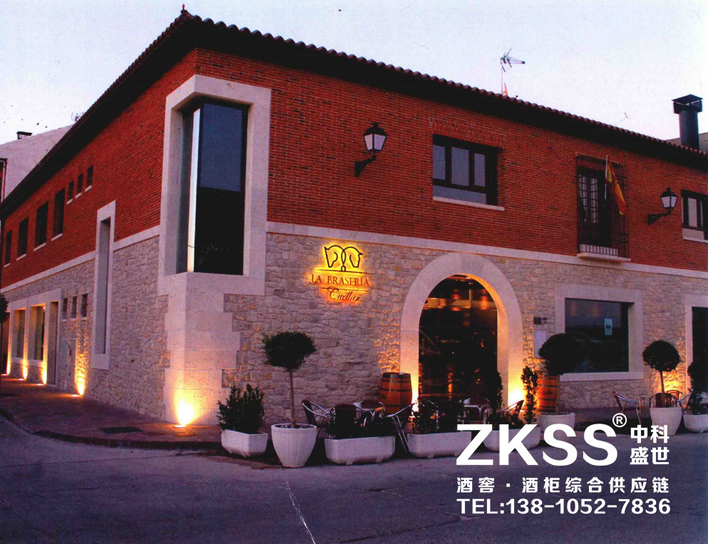 中科盛世,酒窖設(shè)計(jì) 中科盛世,酒窖設(shè)計(jì)