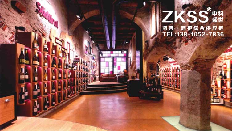 中科盛世，酒窖設計