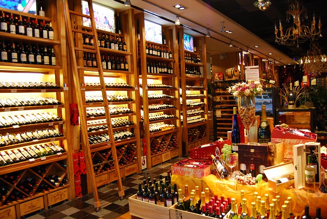 中科盛世，酒窖設計