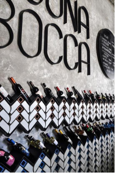 中科盛世，酒窖設計