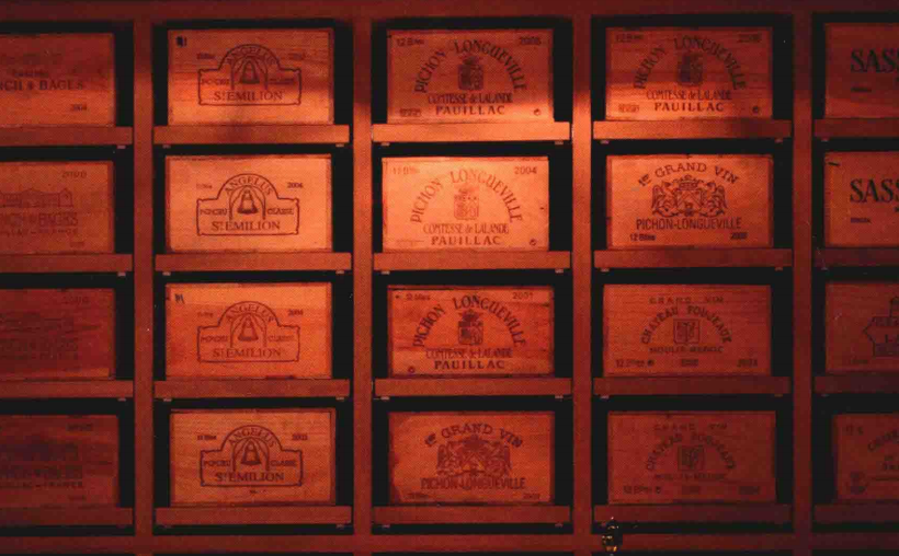 中科盛世，酒窖設(shè)計(jì)