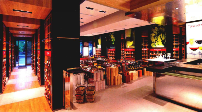 中科盛世，紅酒專賣店設計