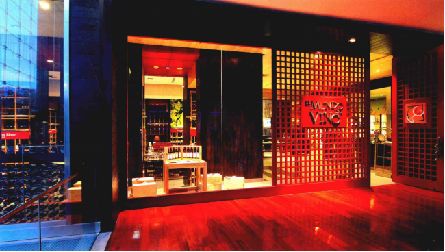 中科盛世，紅酒專賣店設計