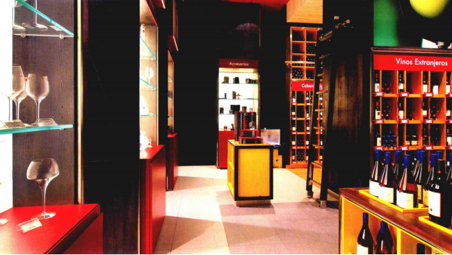 中科盛世，紅酒專賣店設計