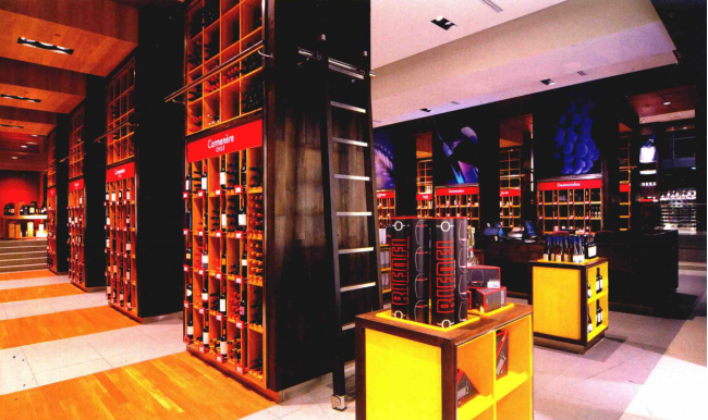 中科盛世，紅酒專賣店設計