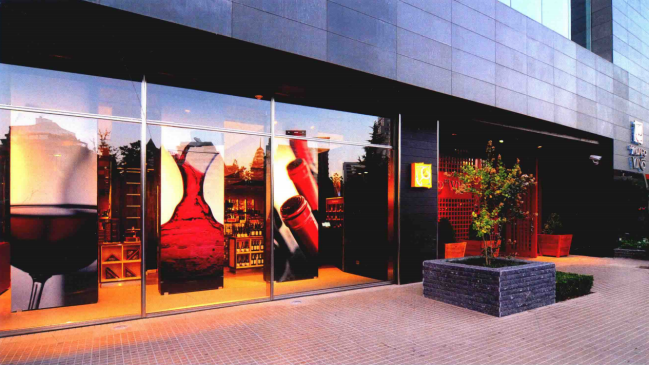 中科盛世，紅酒專賣店設計