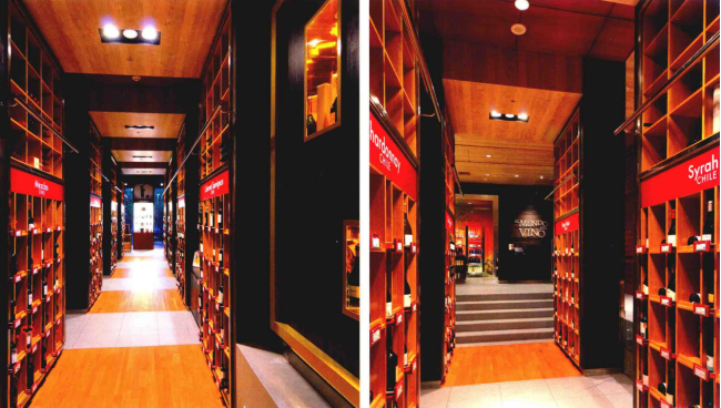 中科盛世，紅酒專賣店設計