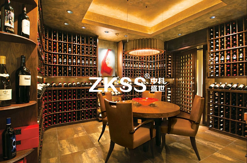 中科盛世，酒窖設計