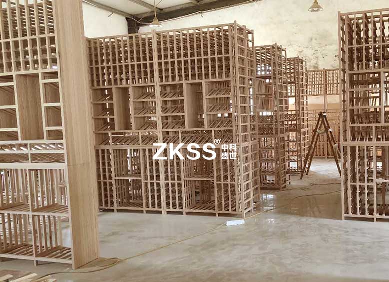 中科盛世酒窖，實木酒架